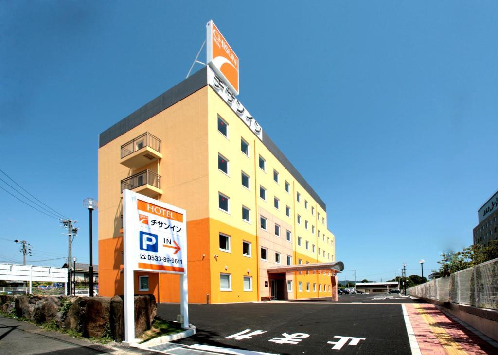 Comfort Inn Toyokawa Inter Exterior photo