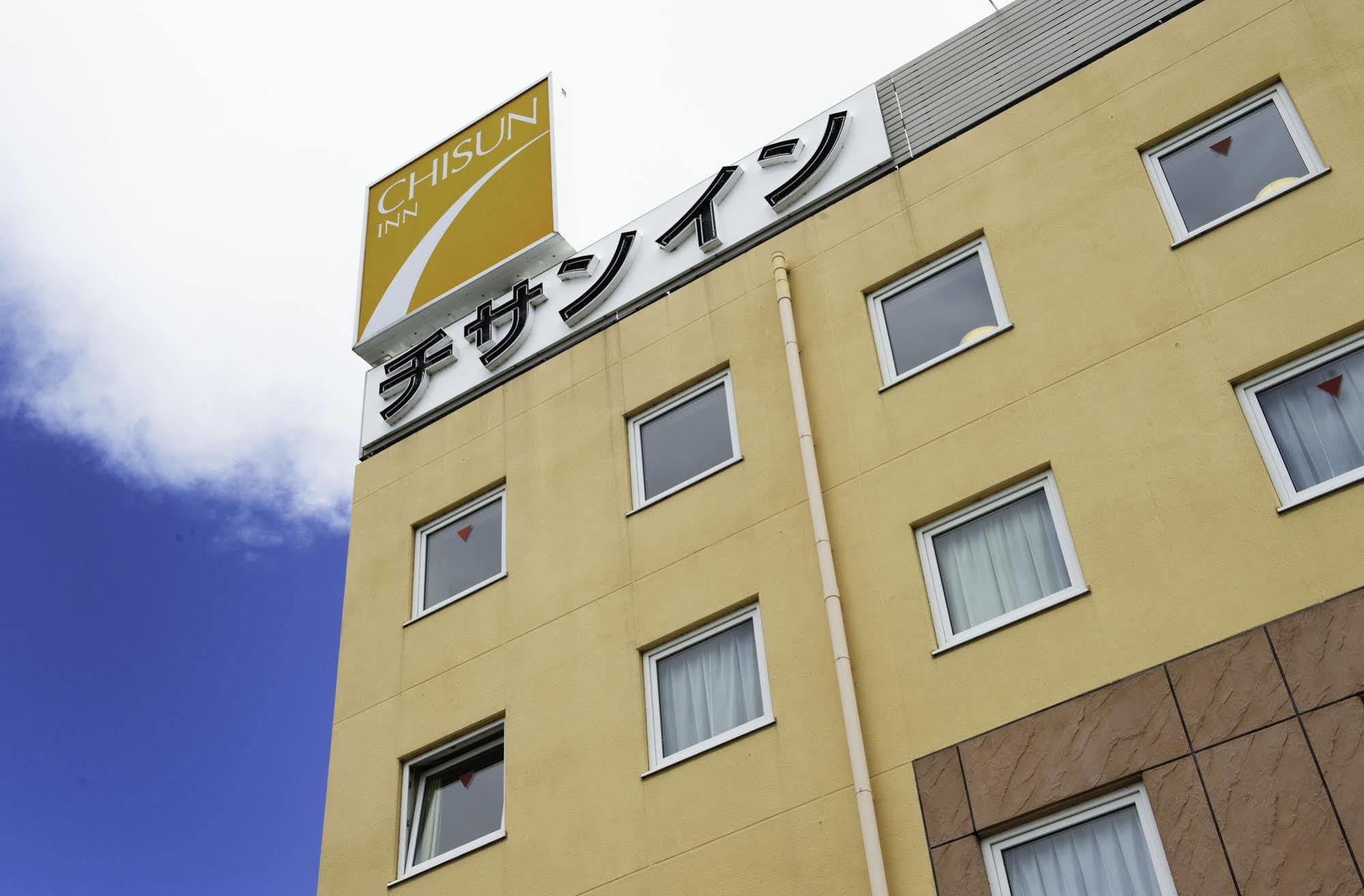 Comfort Inn Toyokawa Inter Exterior photo
